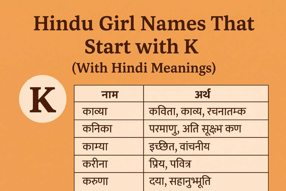 Hindu Girl Names That Start with K With Hindi Meanings