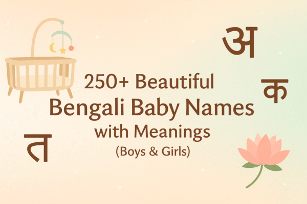 bangali baby names